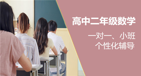 ���ݸ߶���ѧ������