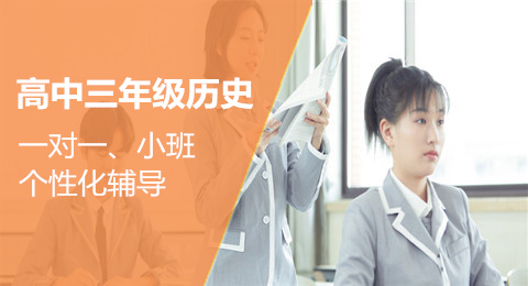 ���ݸ�����ʷ������