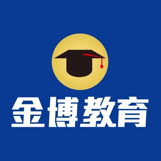 荆州金博教育